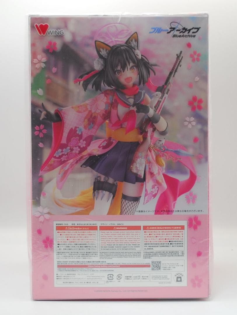 特典パーツ付！ ブルーアーカイブ イズナ 1/7 ウィング フィギュア Wing