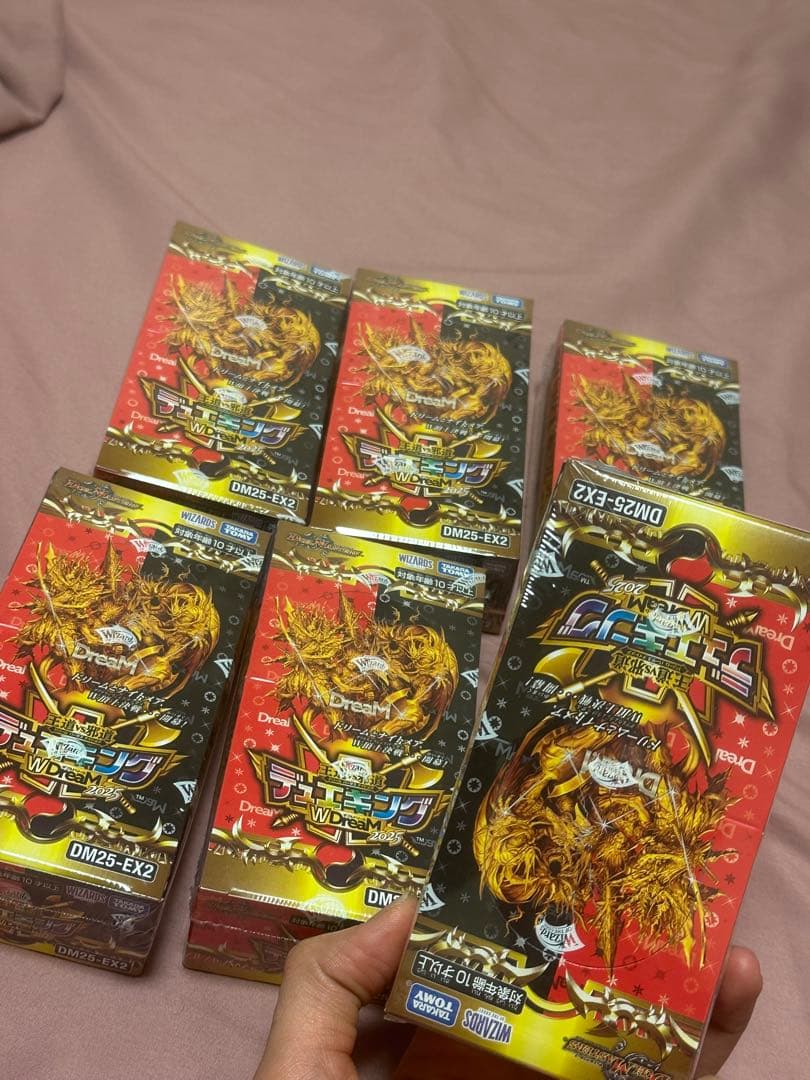 デュエル・マスターズ　デュエキングWDreaM 2025 新品・未開封　6BOX