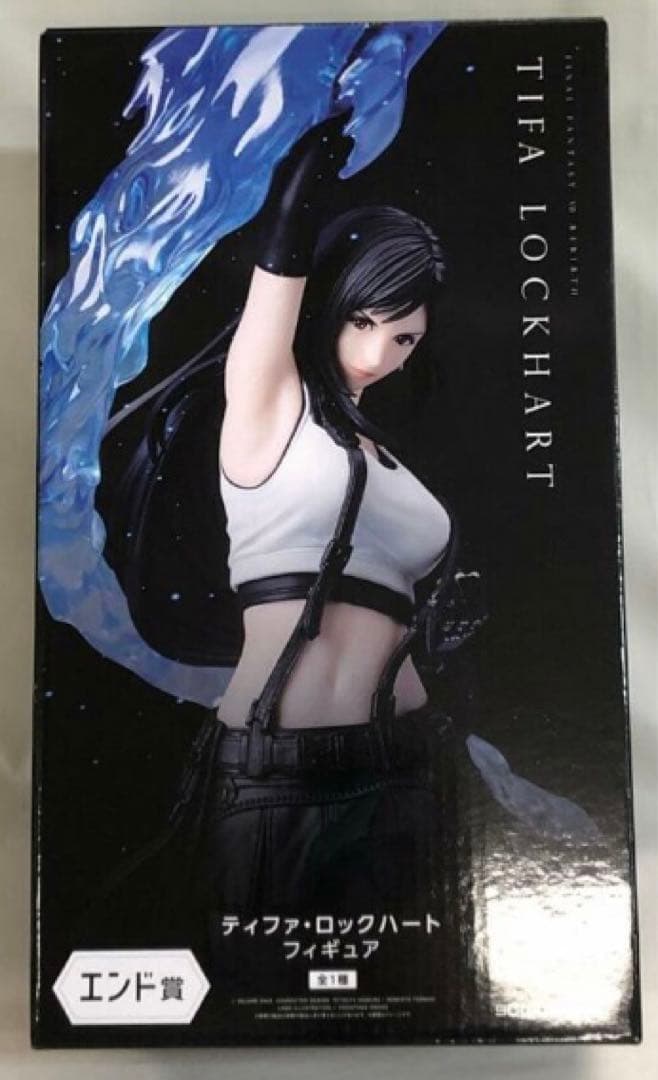 ファイナルファンタジーⅦ REBIRTH 発売記念くじ エンド賞 ティファ