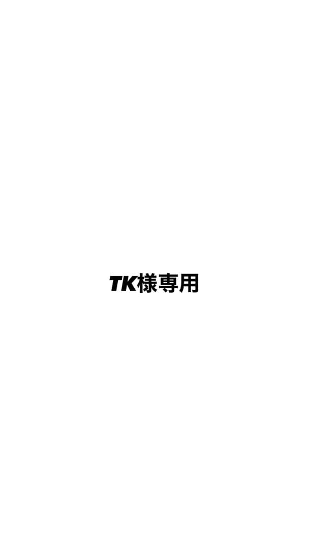 THRASHER ナイロンジャケット XL ストリート スケーター