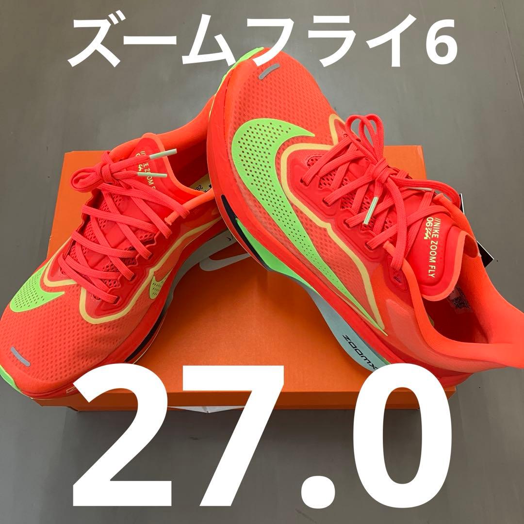 ズームフライ6 ★27.0cm★ FN8454-601