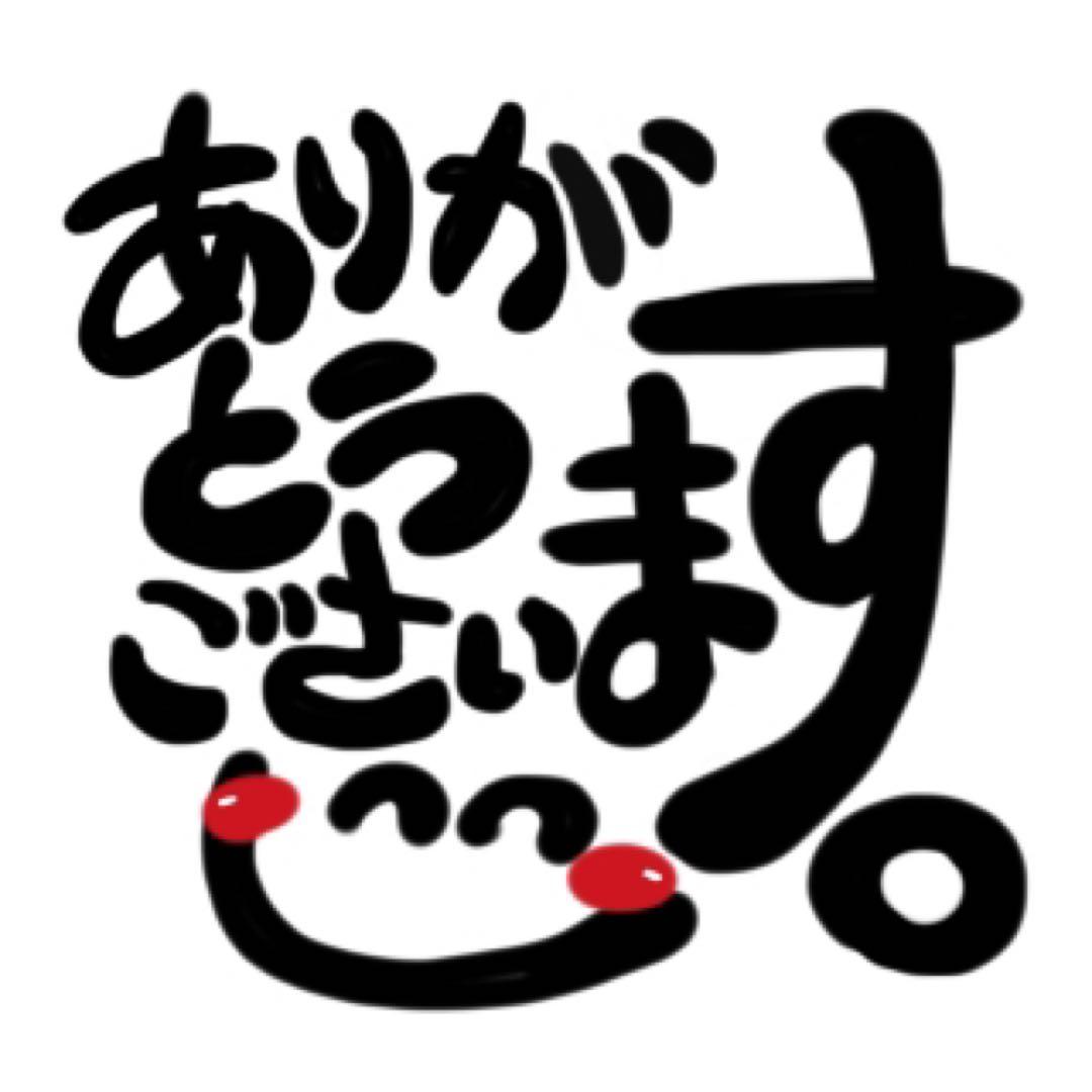 はちみつ