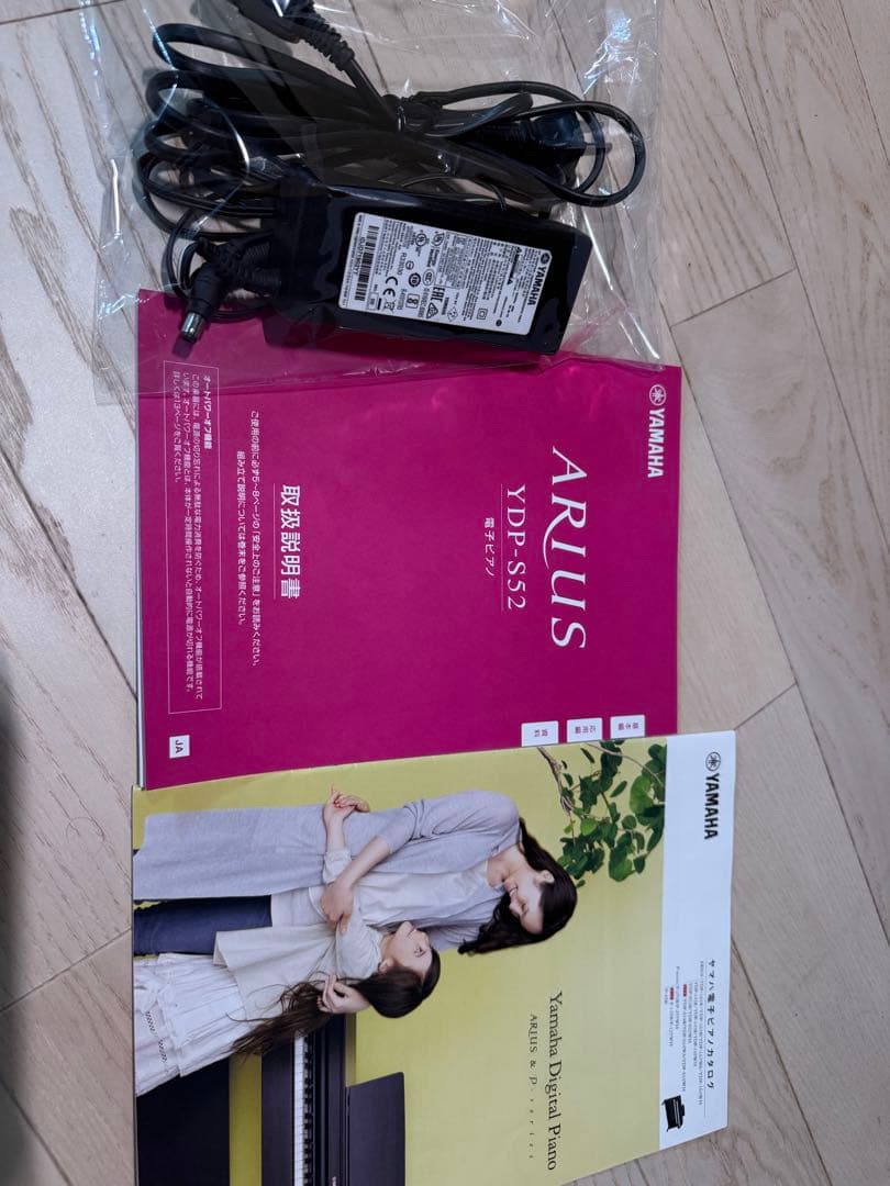 電子ピアノ YAMAHA YDP-S52WH ホワイト
