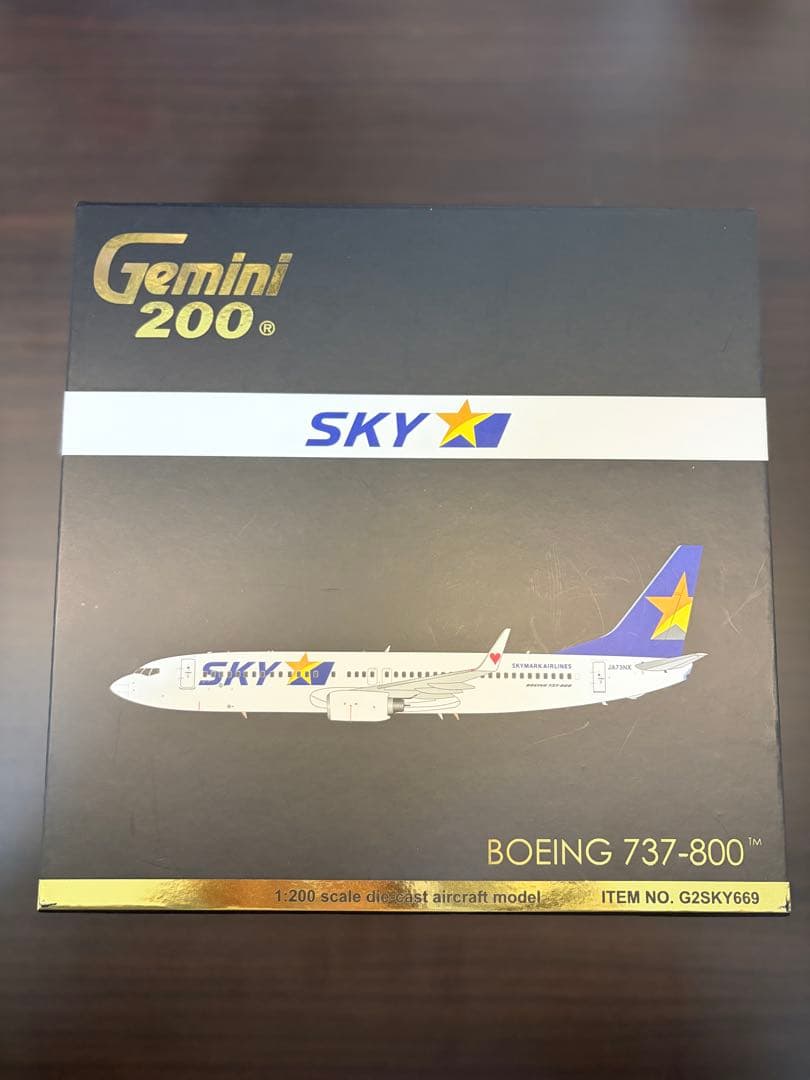Gemini 200 スカイマーク Boeing 737-800