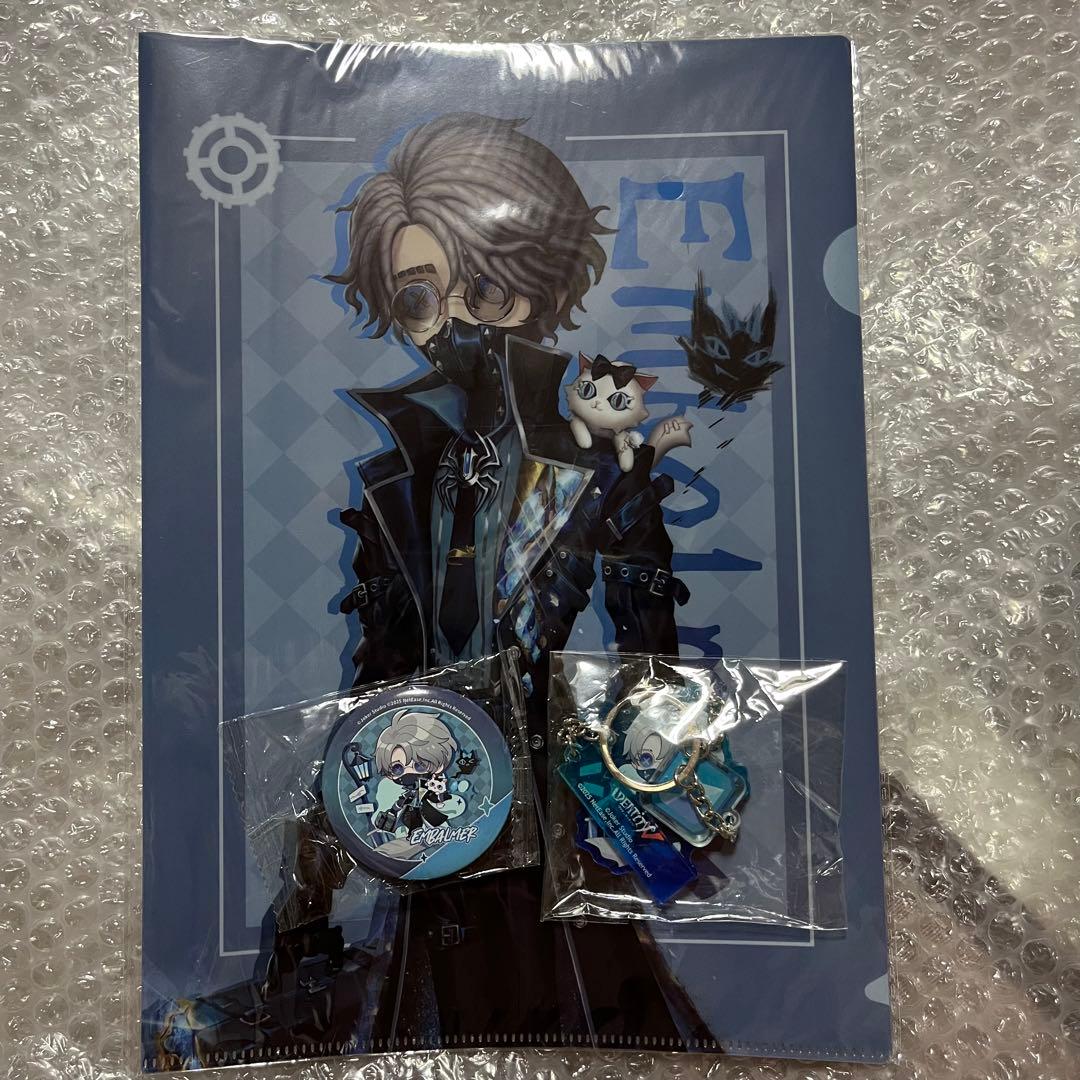 第五人格 オフラインイベント 納棺師