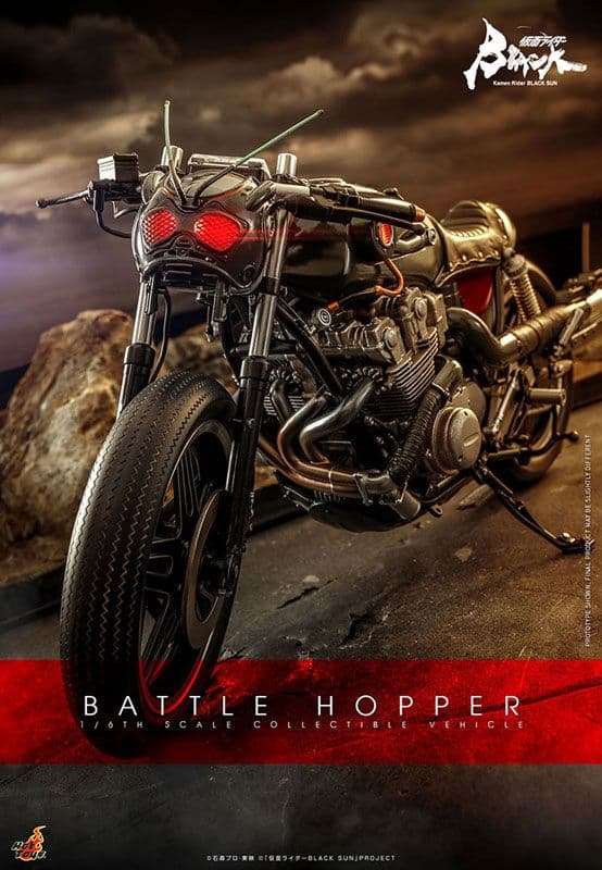 バトルホッパー 　1/6 仮面ライダー　ブラック　ダークグリーン