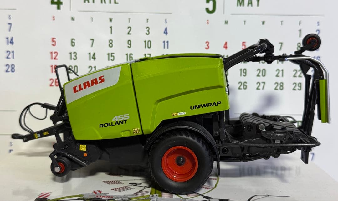 CLAAS コンビラップ