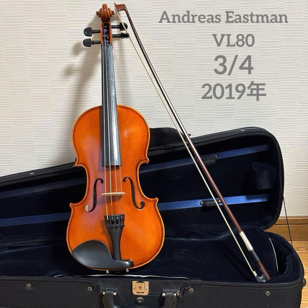 アンドレアイーストマン　バイオリン　VL80 3/4 2019年