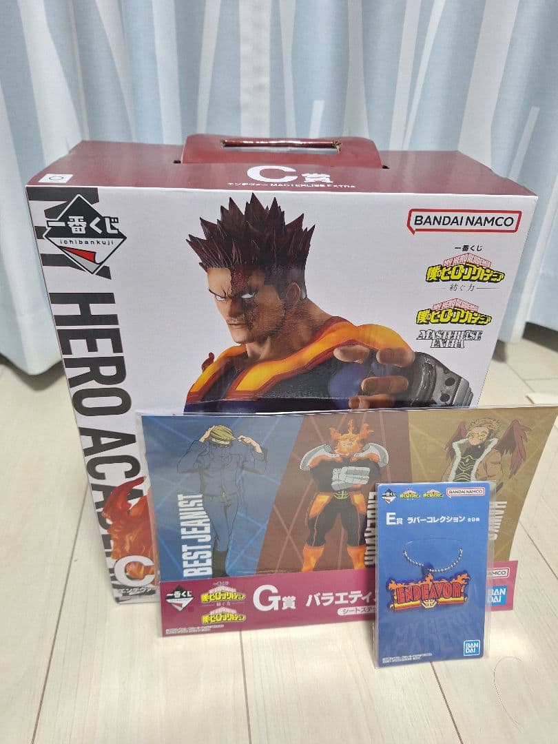 僕のヒーローアカデミア MASTERLISE EXTRA C賞　エンデヴァー
