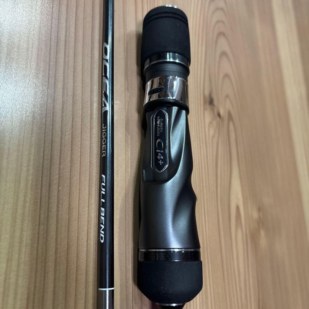 シマノ　オシアジガーフルベンドB60-2