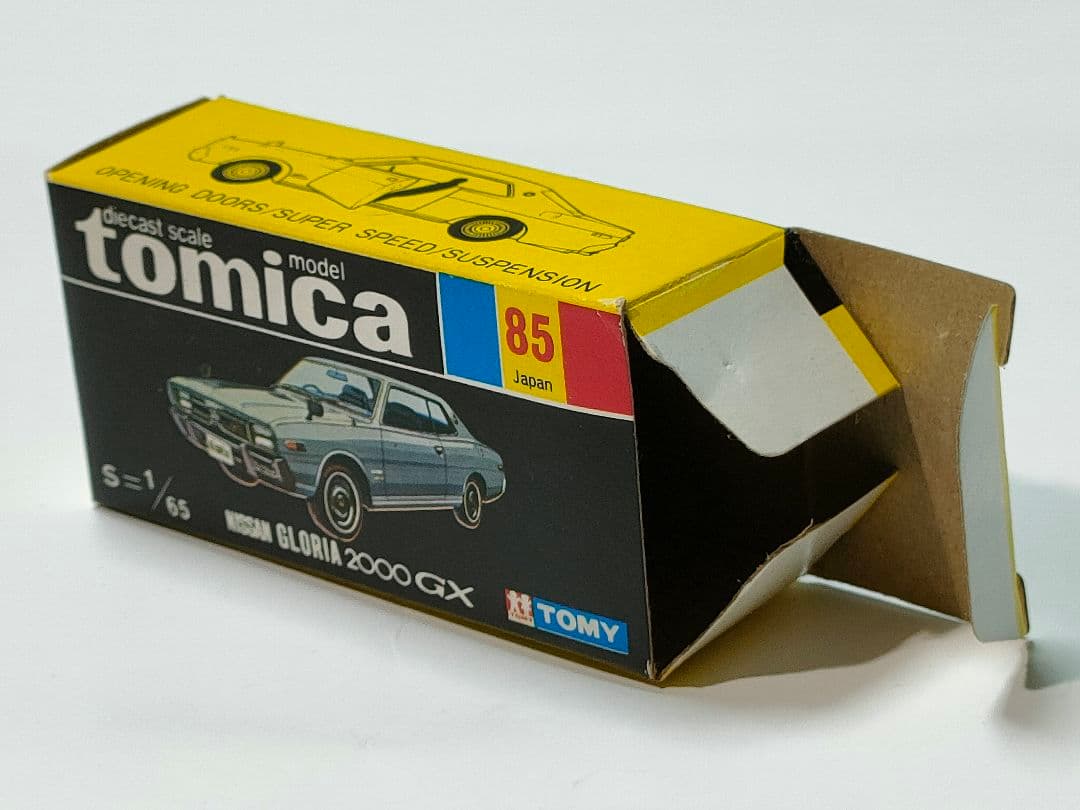 黒箱トミカ 85　日産グロリア2000GX　美品　日本製　デッドストック