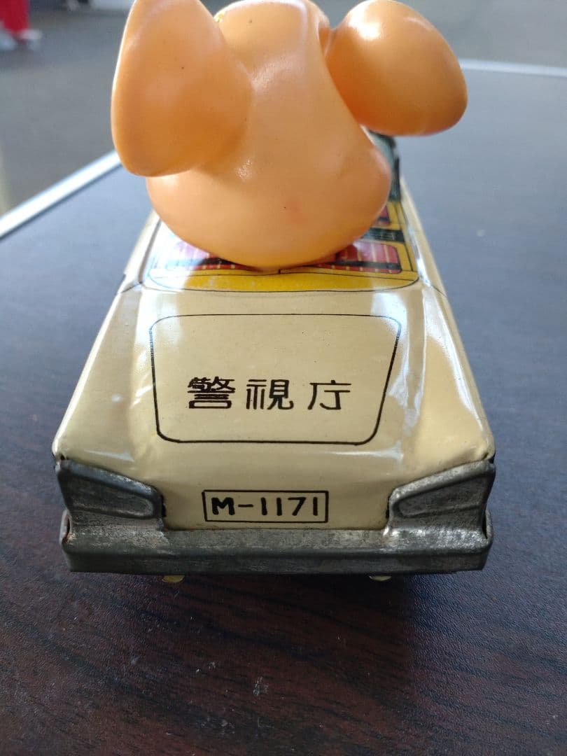 タ*ん様 当時物　ブリキ自動車　トッポ・ジージョ　無版権　昭和レトロ