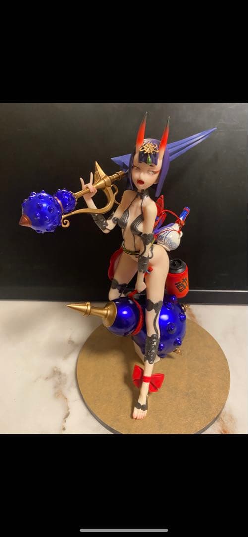 ましお
