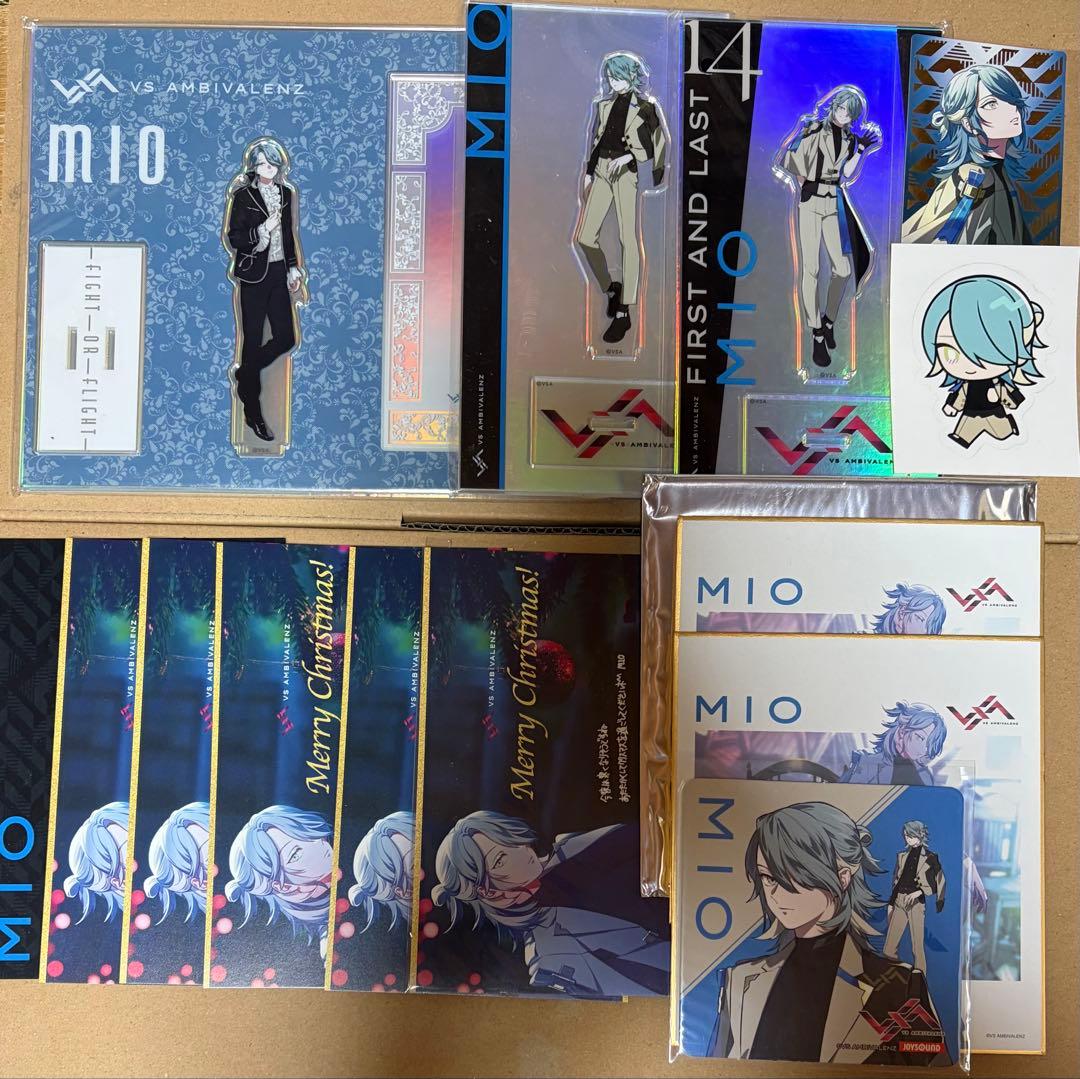 ビバレン　ミオ　まとめ売り