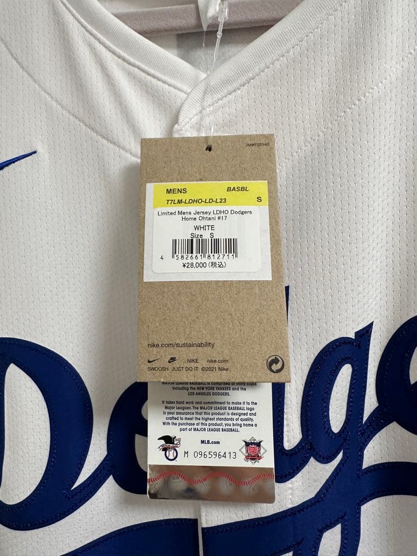 ドジャース　大谷翔平　ユニフォーム　新品未使用