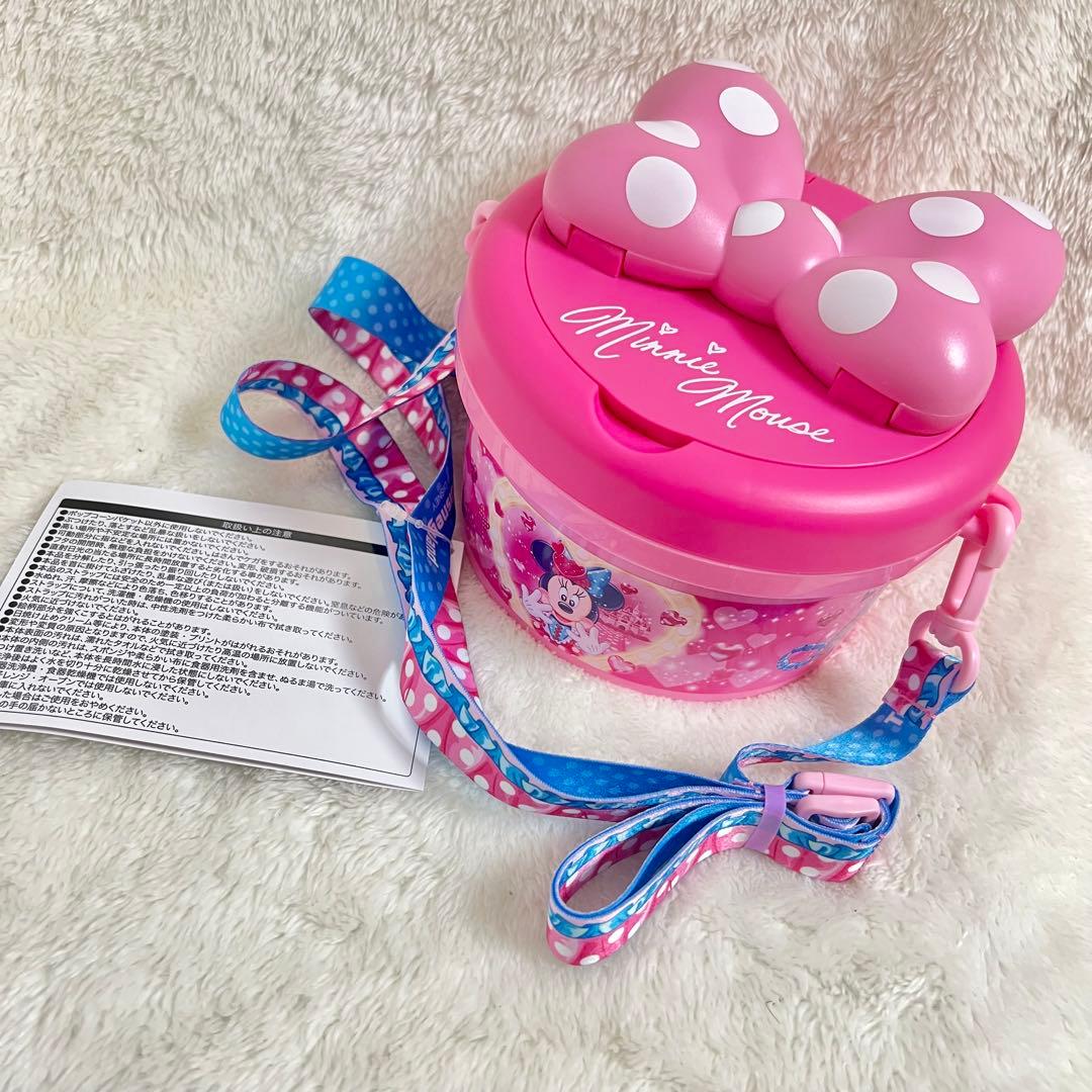 ミニー パルパルーザ ポップコーンバケット 新品未使用