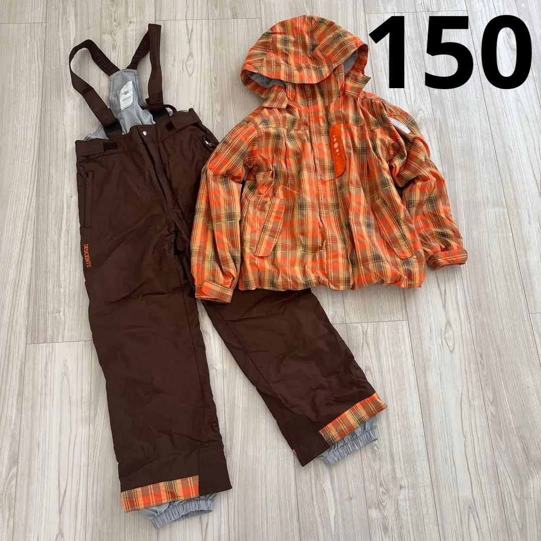 【美品】DESCENTE ＊ 子供用スキーウェア サイズ150 ヒートナビ