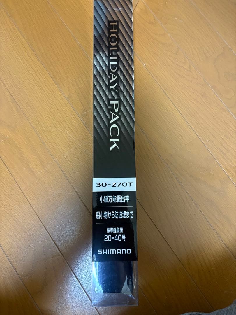 シマノ　ホリデーパック30-270T