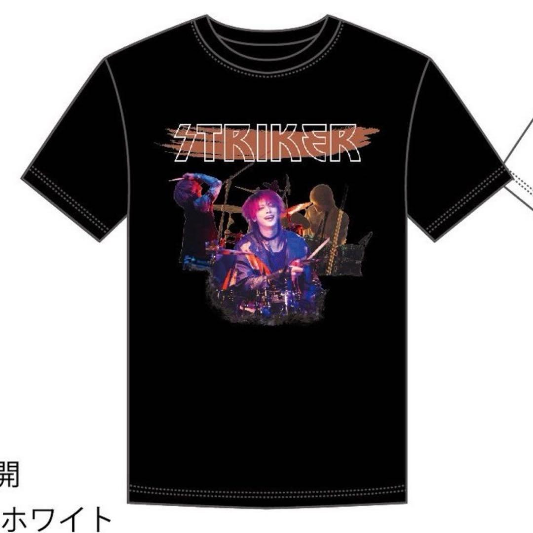 志雄 MAQIA ライリベ Tシャツ バケットハット セット