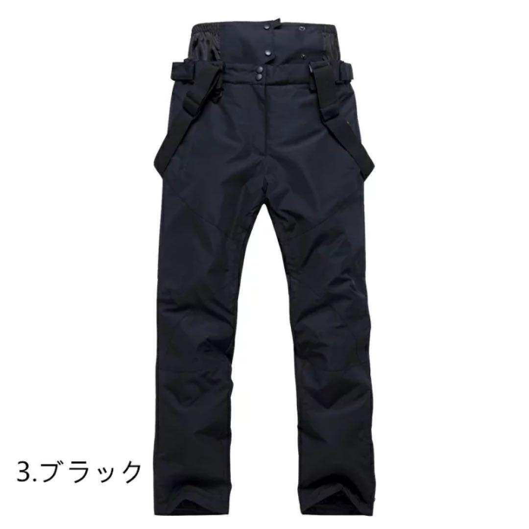 M スキーウェア パンツ レディース スノ ボードウェア 防水 防風 メンズ
