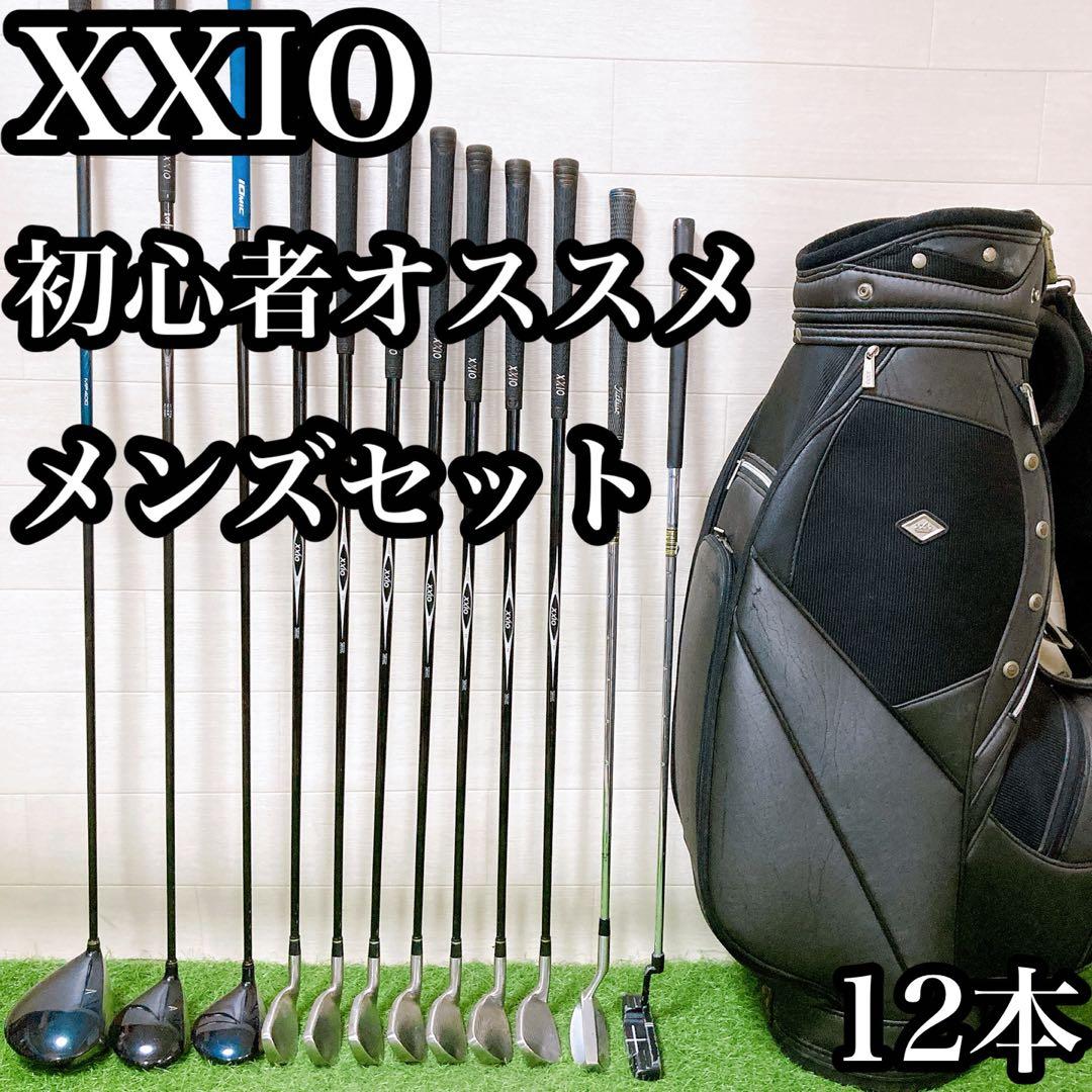M5 ゼクシオ　初心者オススメ　ゴルフクラブセット　メンズ　12本