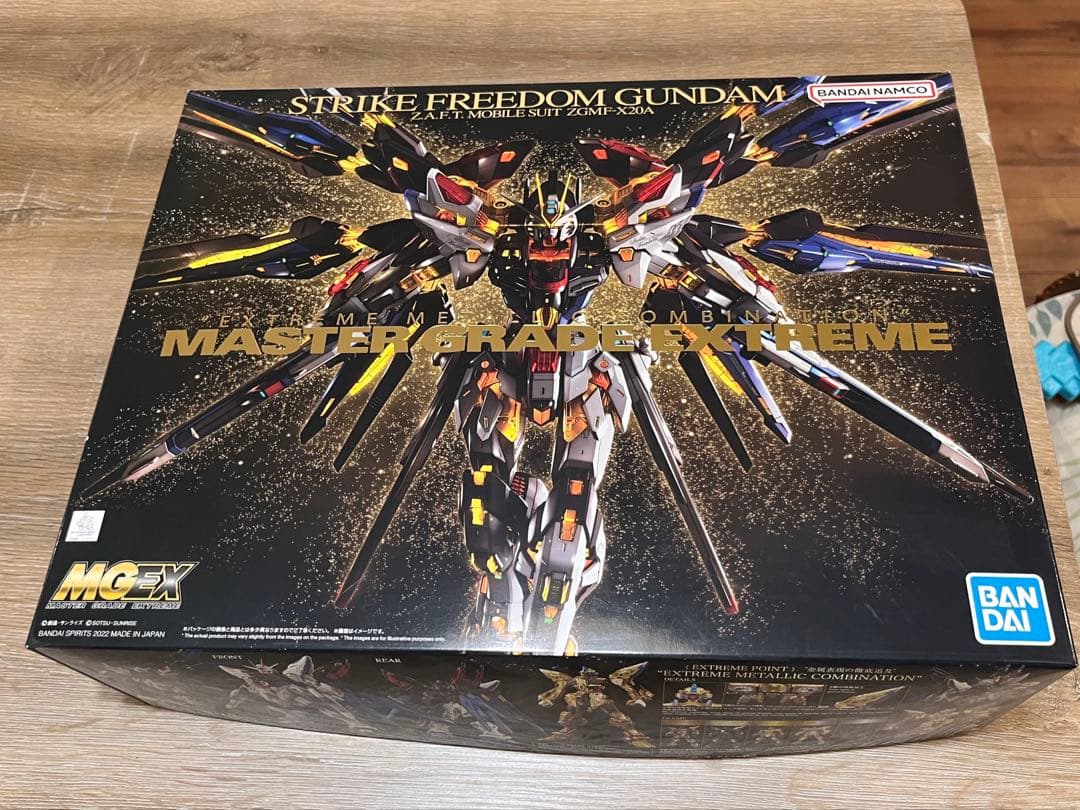 MGEXストライクフリーダムガンダム & ZZガンダム &ガンダムリントヴルム