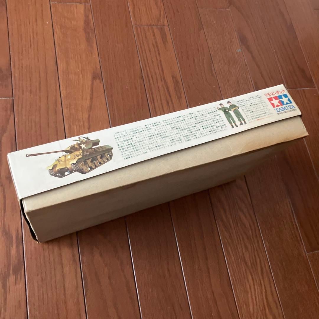 m*5様 TAMIYA M36 Jackson タンクデストロイヤー 1/35