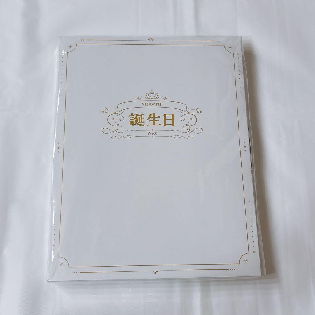 榊ネス 誕生日グッズ 2024