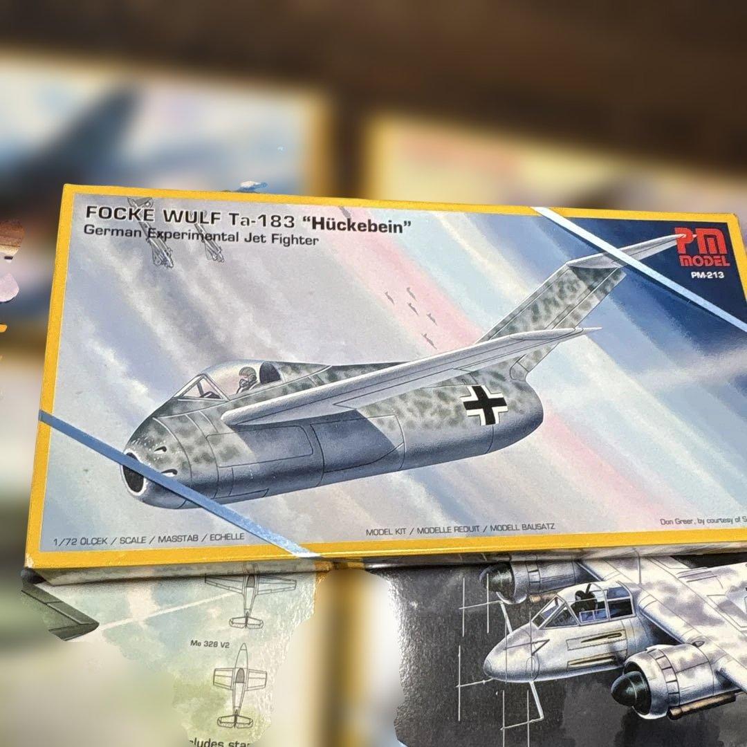 1/72 プラモデル　ドイツ希少戦闘機モデル　５箱