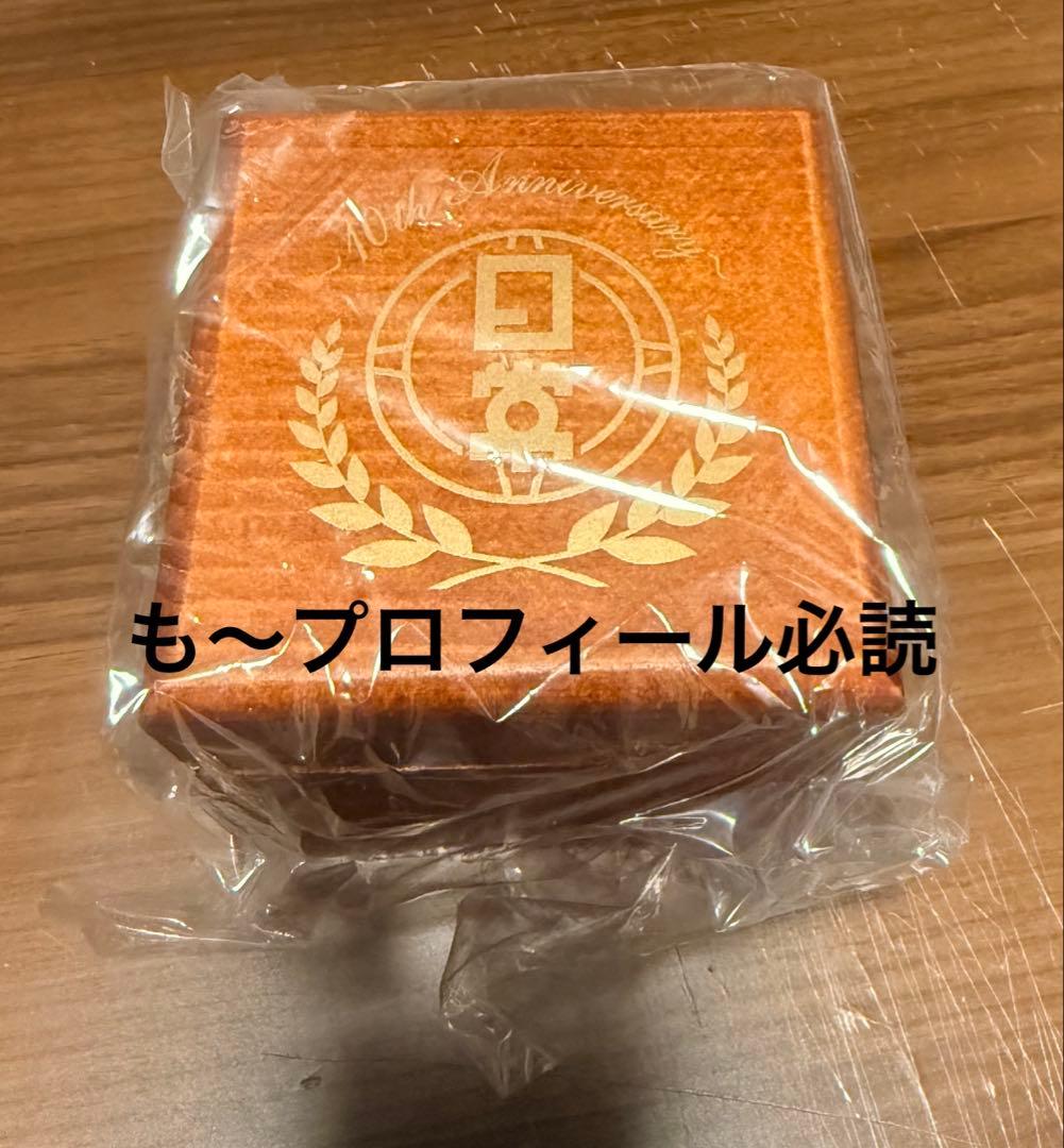 日常組 オルゴール
