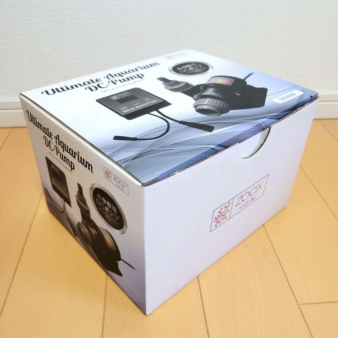 水槽未使用　オーバーフロー水槽　ポンプ　DC電源　ZOOX DC 3000