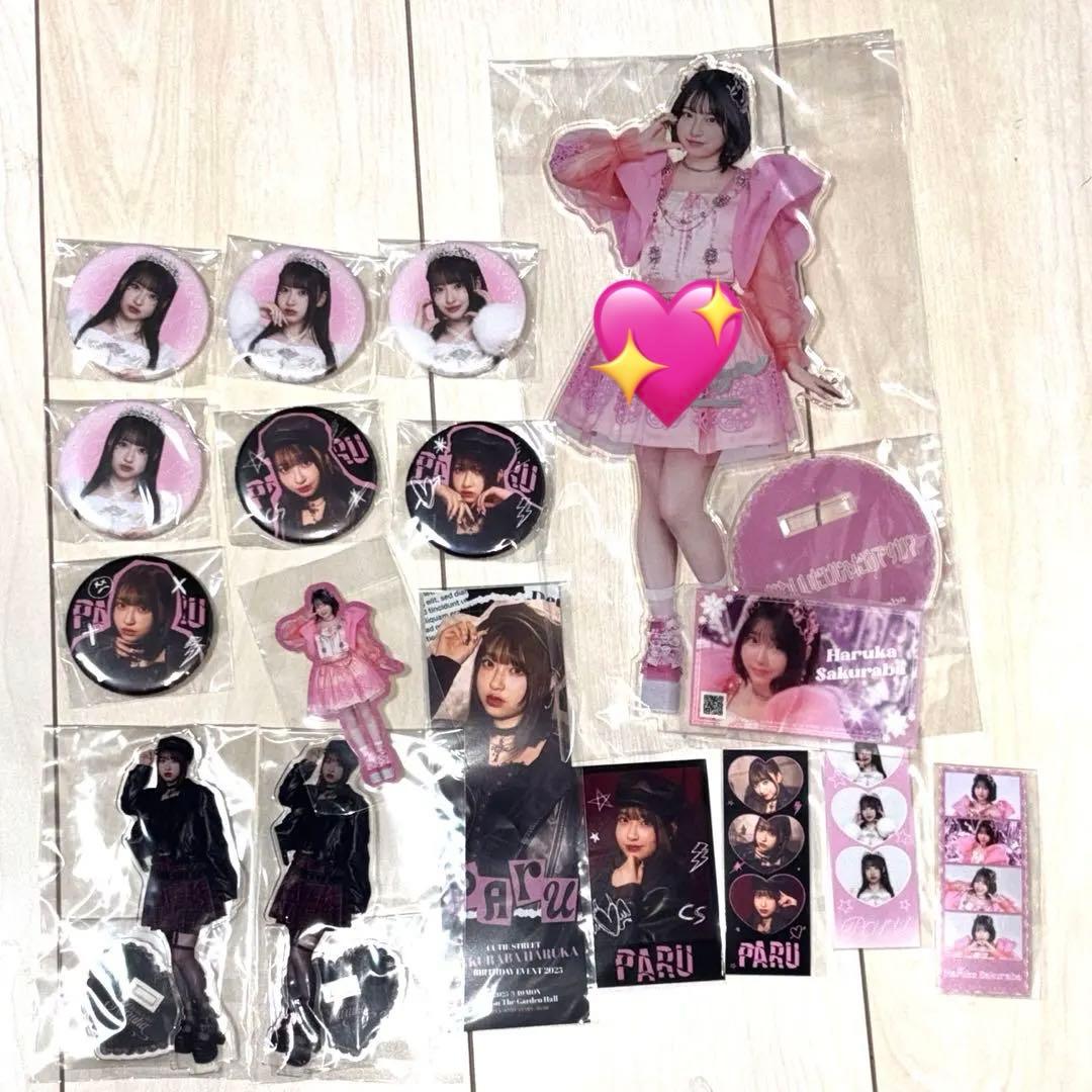桜庭遥香 A賞 直筆サイン入り 全身 デカアクリルスタンド