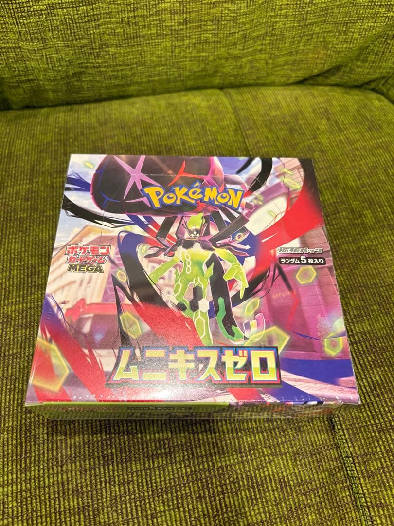 【シュリンク付き】ムニキスゼロ1箱【新品未開封】ポケモンカード１ボックス