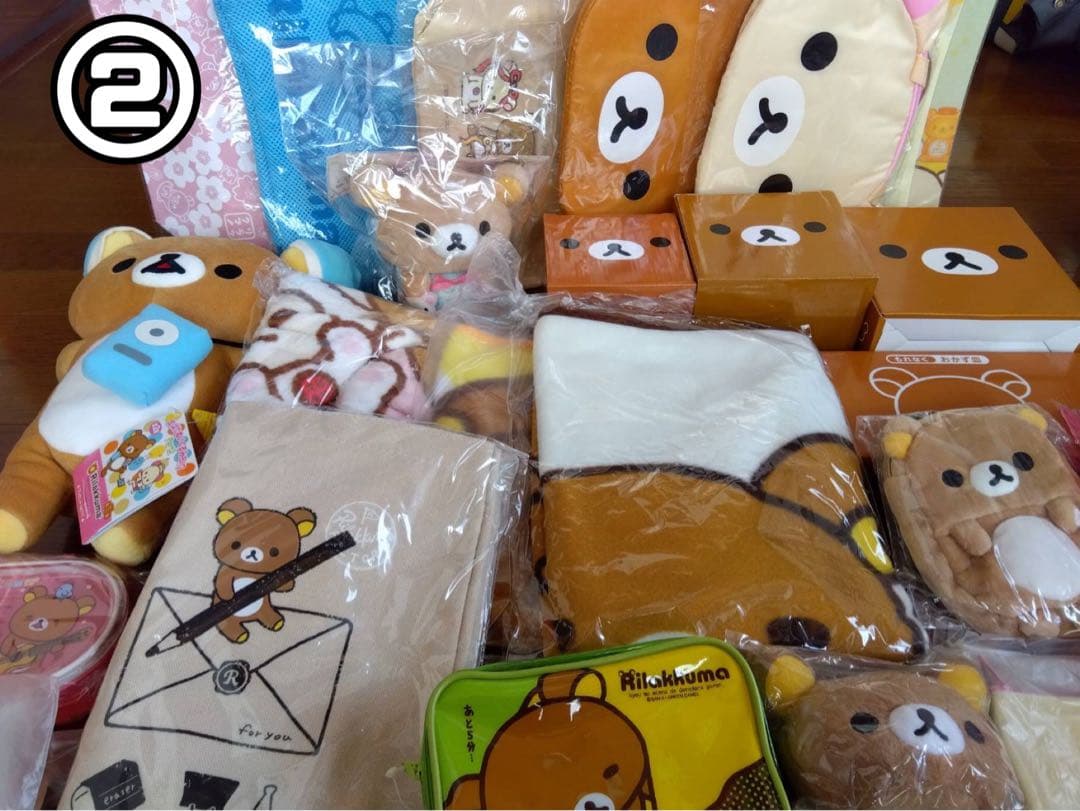 リラックマ グッズ セット②