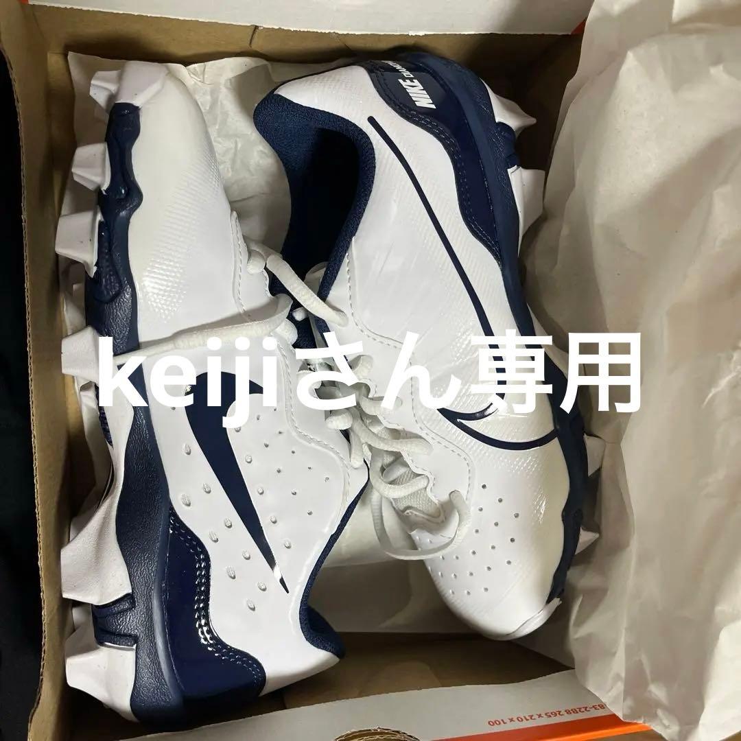 Nike スパイクホワイト/ネイビー海外物！23.5cm