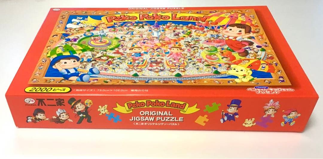 ジグソーパズル 2000ピース 不二家オリジナル　ペコちゃん