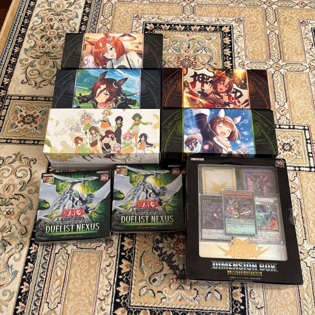 遊戯王　引退