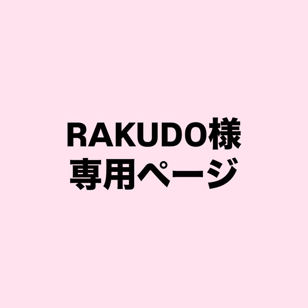 【専用ページ】佐伯イッテツ welcome goods 缶バッジ にじさんじ