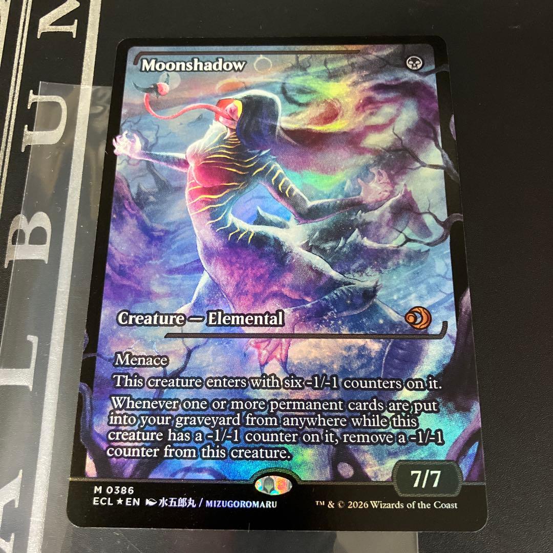 【ジャパン・ショーケース】MTG 月影/Moonshadow　Foil 英語版