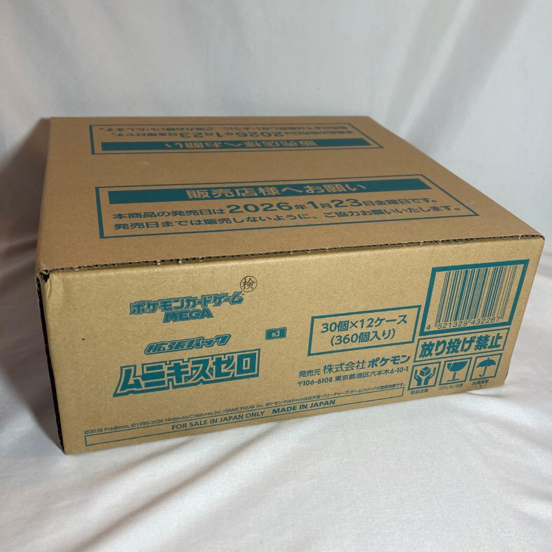 ムニキスゼロ 1カートン 12BOX 新品未開封品 ポケモンカード #1