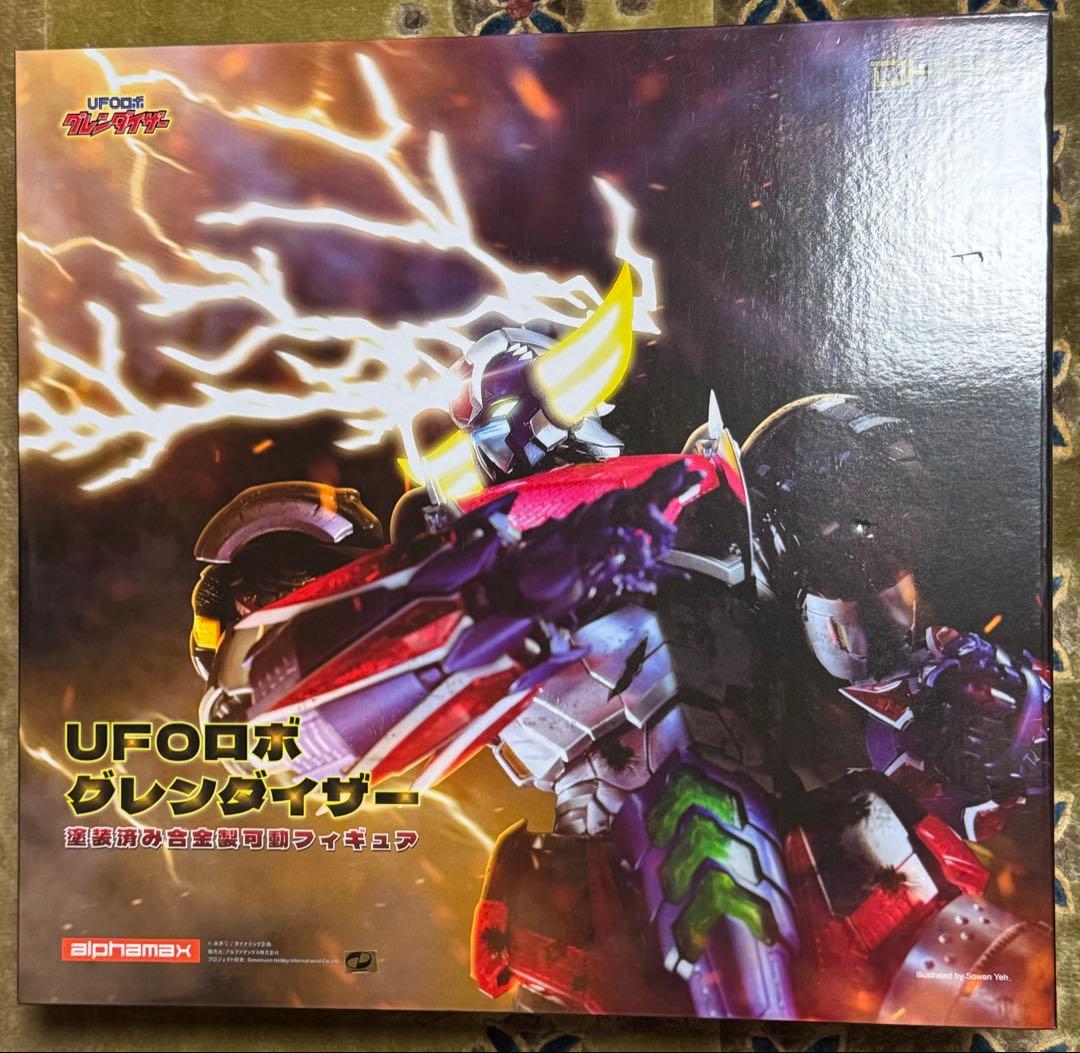 未開封 アルファマックス DH合金 UFOロボ グレンダイザー