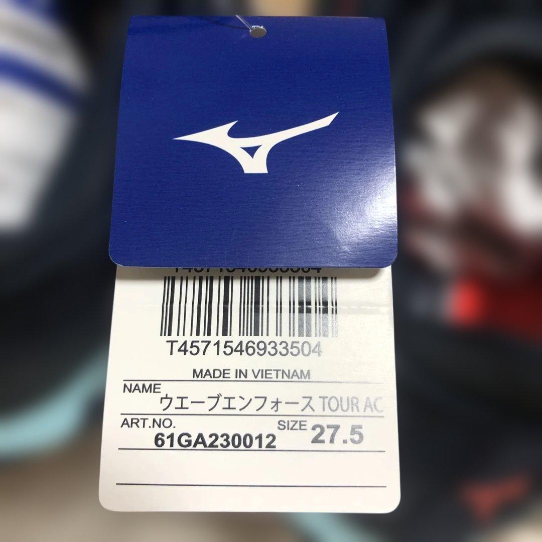 新品✨MIZUNO ミズノウエーブエンフォース TOUR AC テニスシューズ