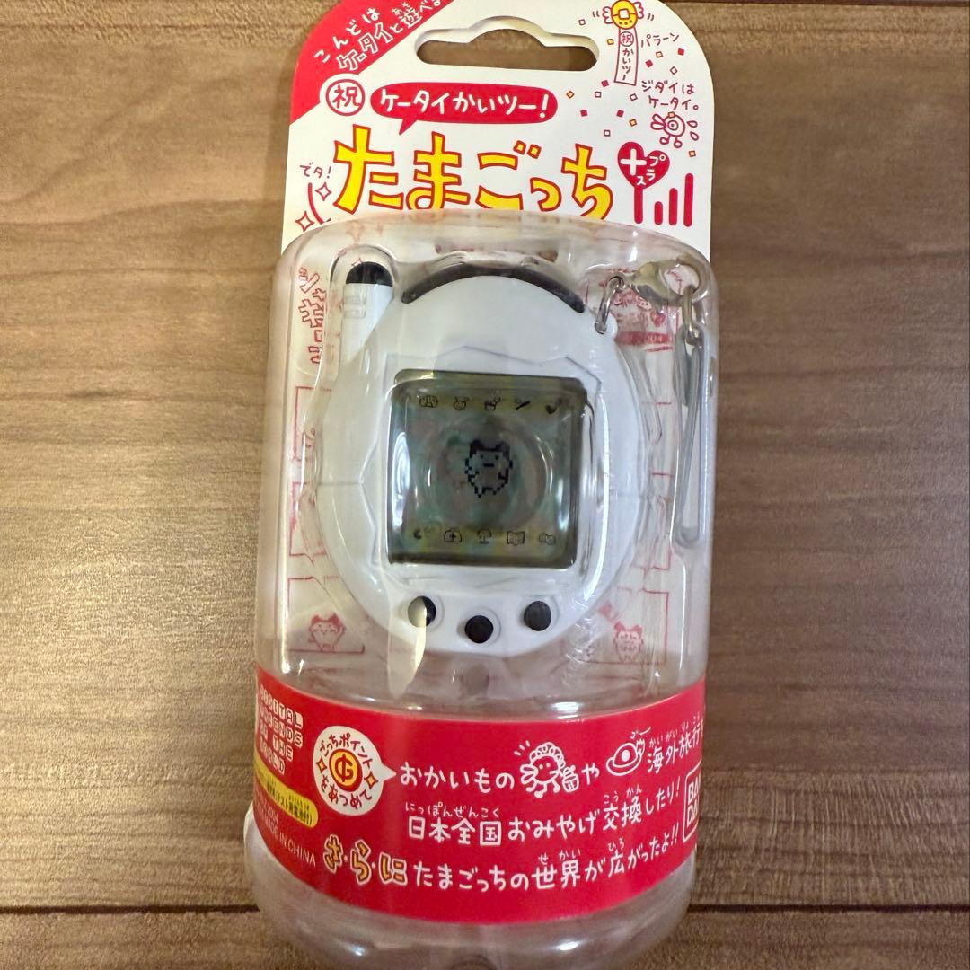 祝ケータイかいツー　たまごっち　たまごっちプラス赤いシリーズ　赤いシリーズ