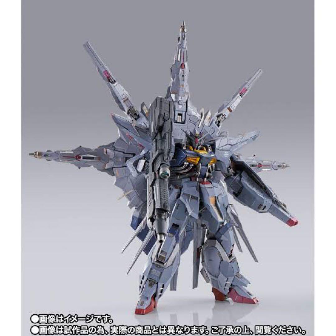 【新品未開封】L BUILD プロヴィデンスガンダム