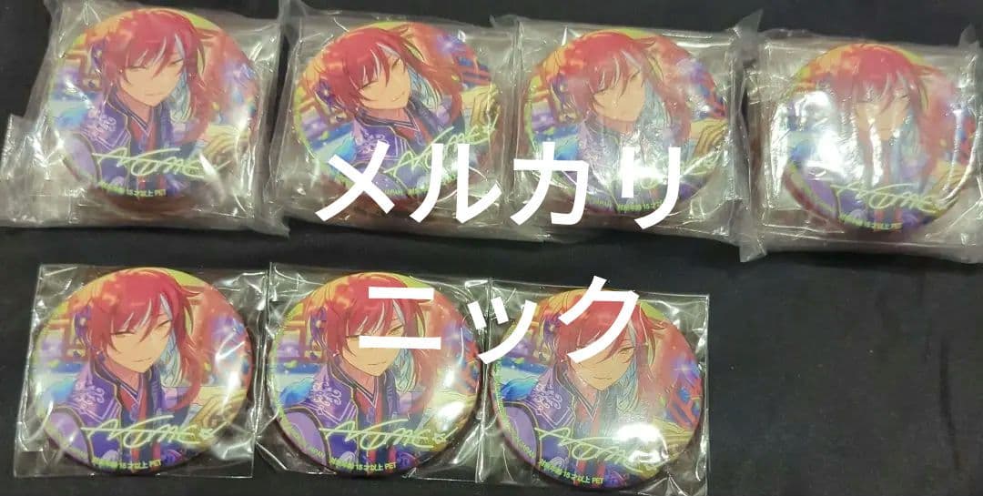逆先夏目