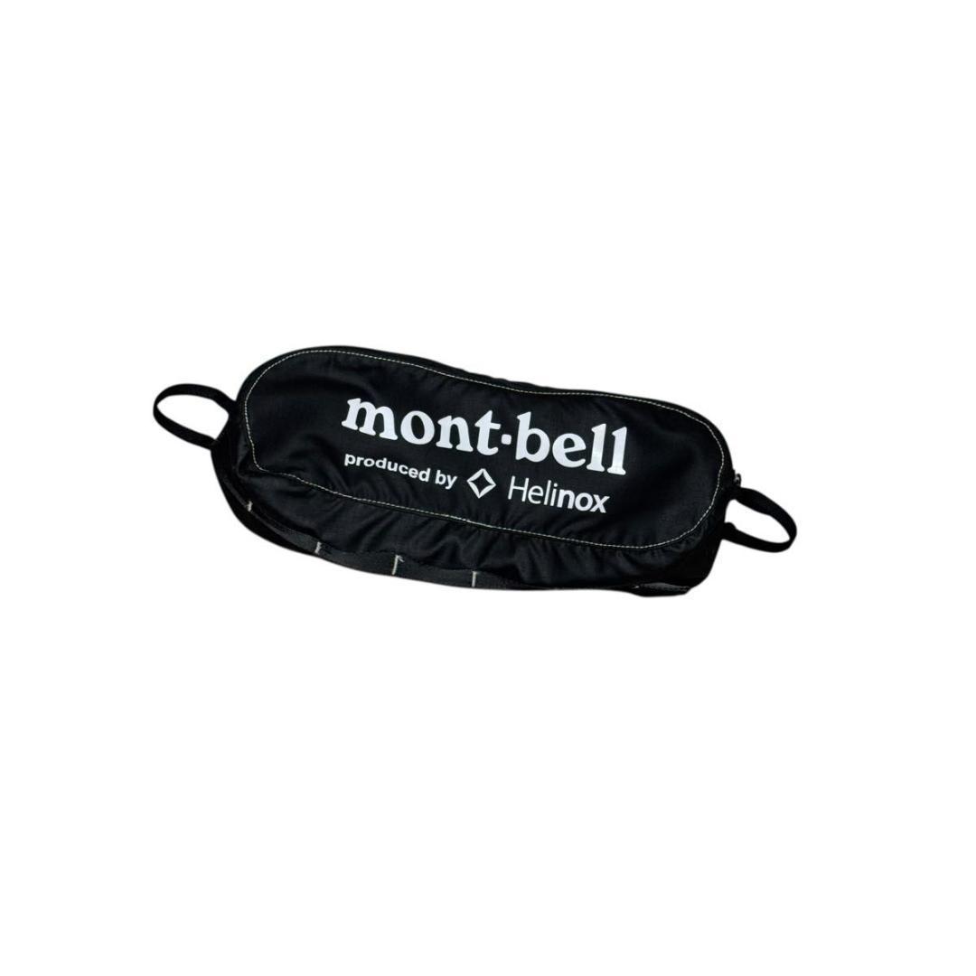 montbell×Helinox モンベル ヘリノックス チェアワン コンパクト