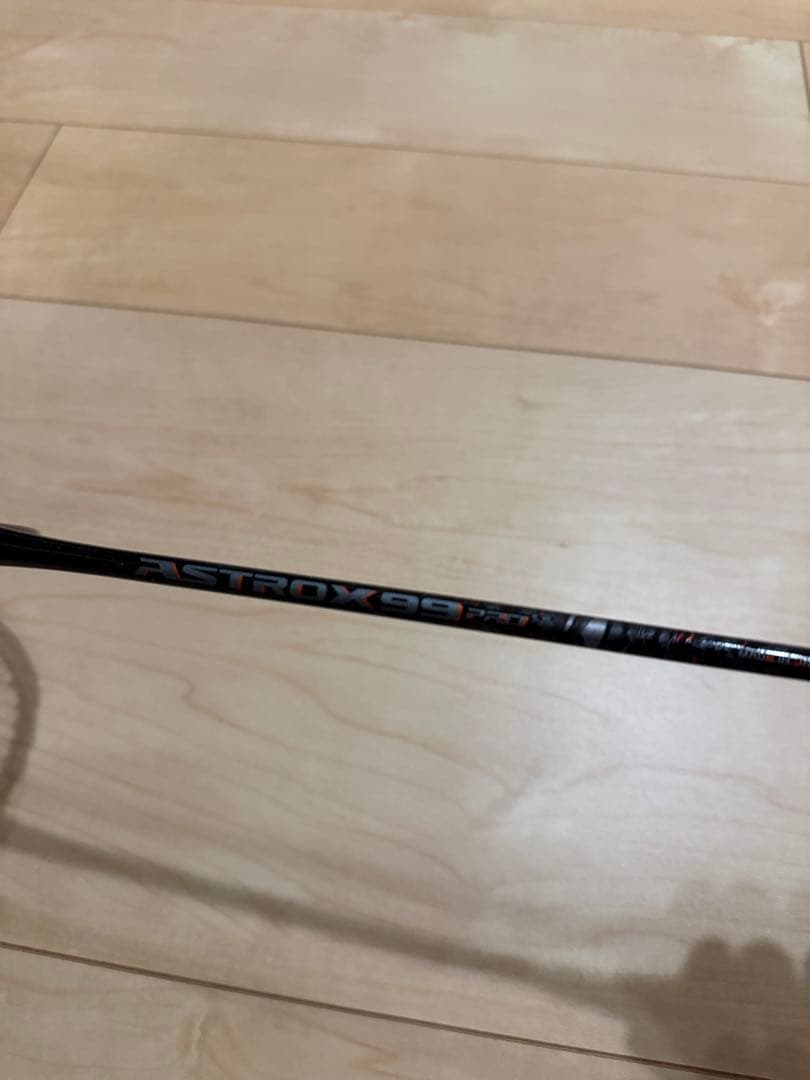 YONEX アストロクス99pro 4u5 保証書付き