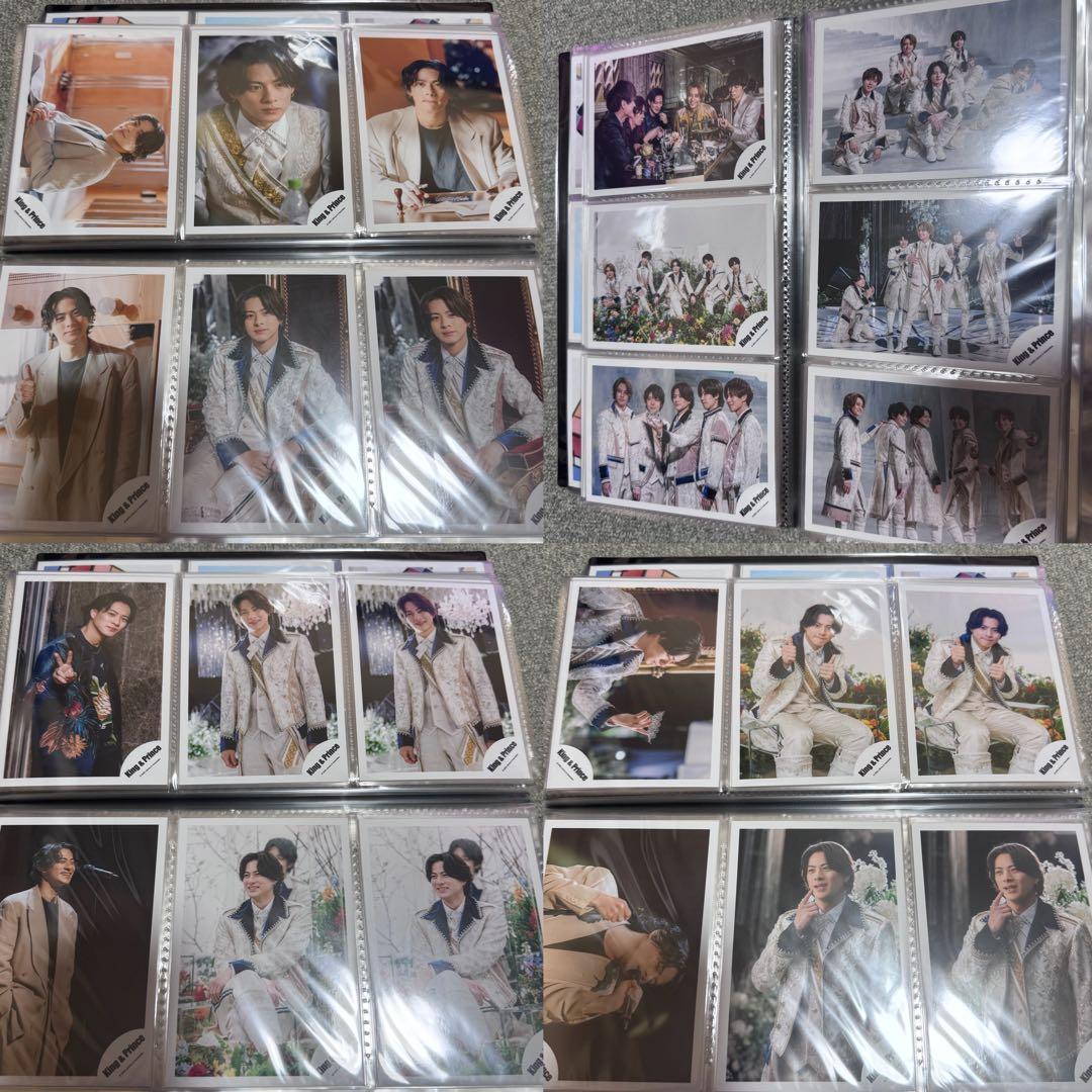 平野紫耀公式写真セット449枚まとめ売り Number_i