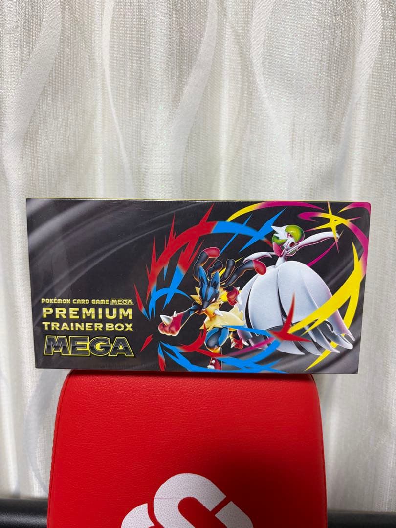 プレミアムトレーナーボックス MEGA シュリンク付き