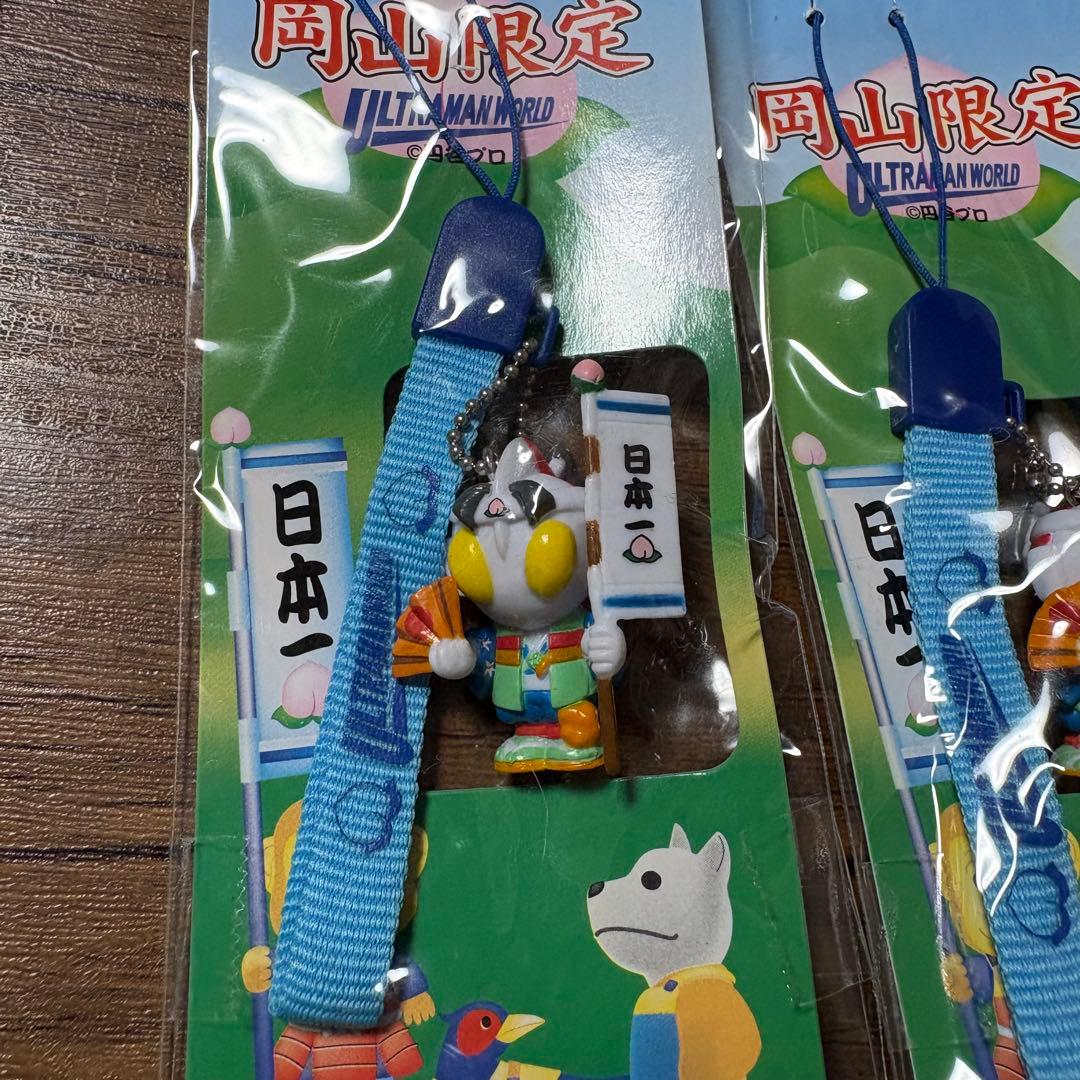 ウルトラマンワールド ご当地グッズ大量セット　岡山 （桃太郎）　ボールペン